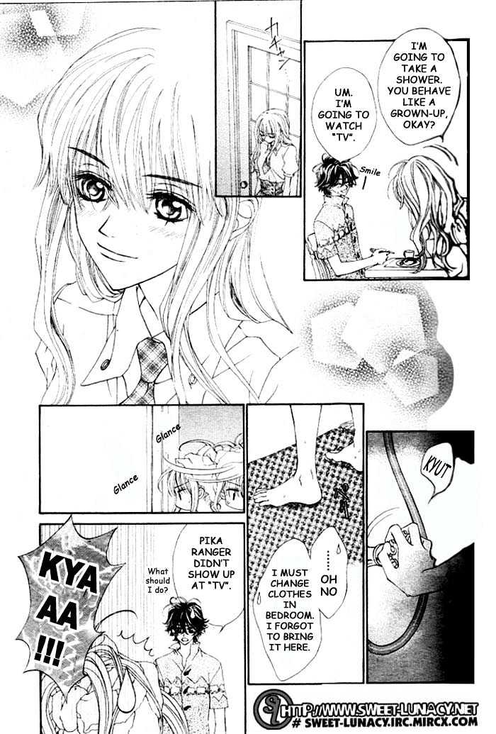 Merupuri Chapter 0 page 94 - Chapter 0