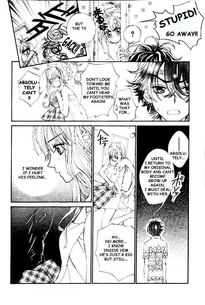Merupuri Chapter 0 page 95 - Chapter 0
