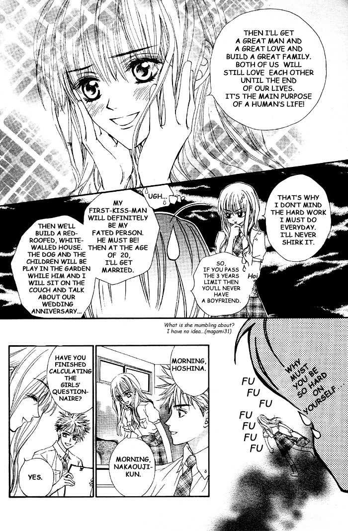 Merupuri Chapter 1 page 11 - Chapter 1 v2