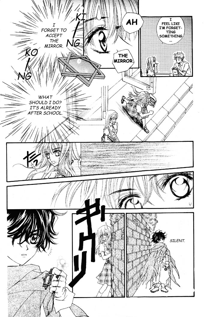 Merupuri Chapter 1 page 13 - Chapter 1 v2