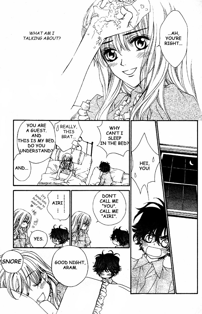 Merupuri Chapter 1 page 24 - Chapter 1 v2
