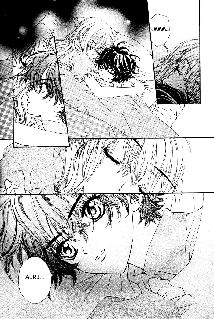 Merupuri Chapter 1 page 26 - Chapter 1 v2