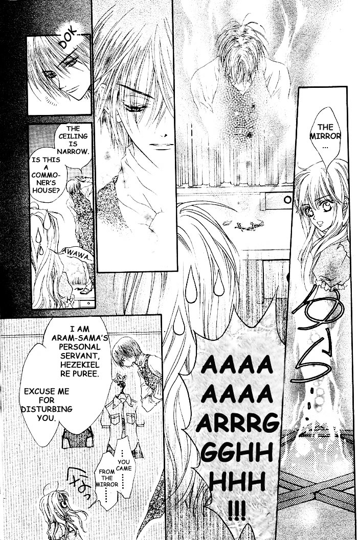 Merupuri Chapter 1 page 34 - Chapter 1 v2