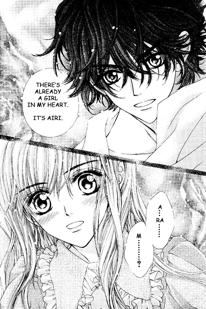 Merupuri Chapter 1 page 39 - Chapter 1 v2