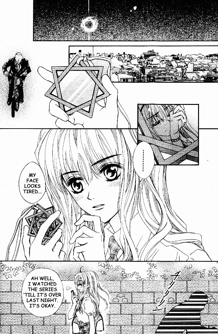Merupuri Chapter 1 page 5 - Chapter 1 v2