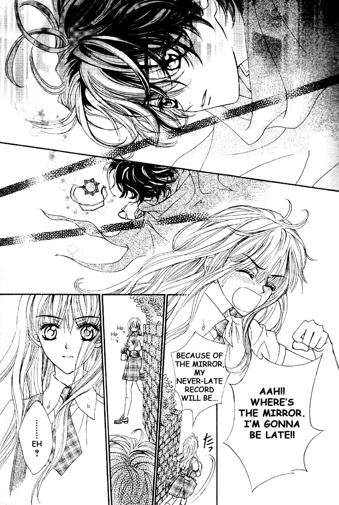 Merupuri Chapter 1 page 8 - Chapter 1 v2