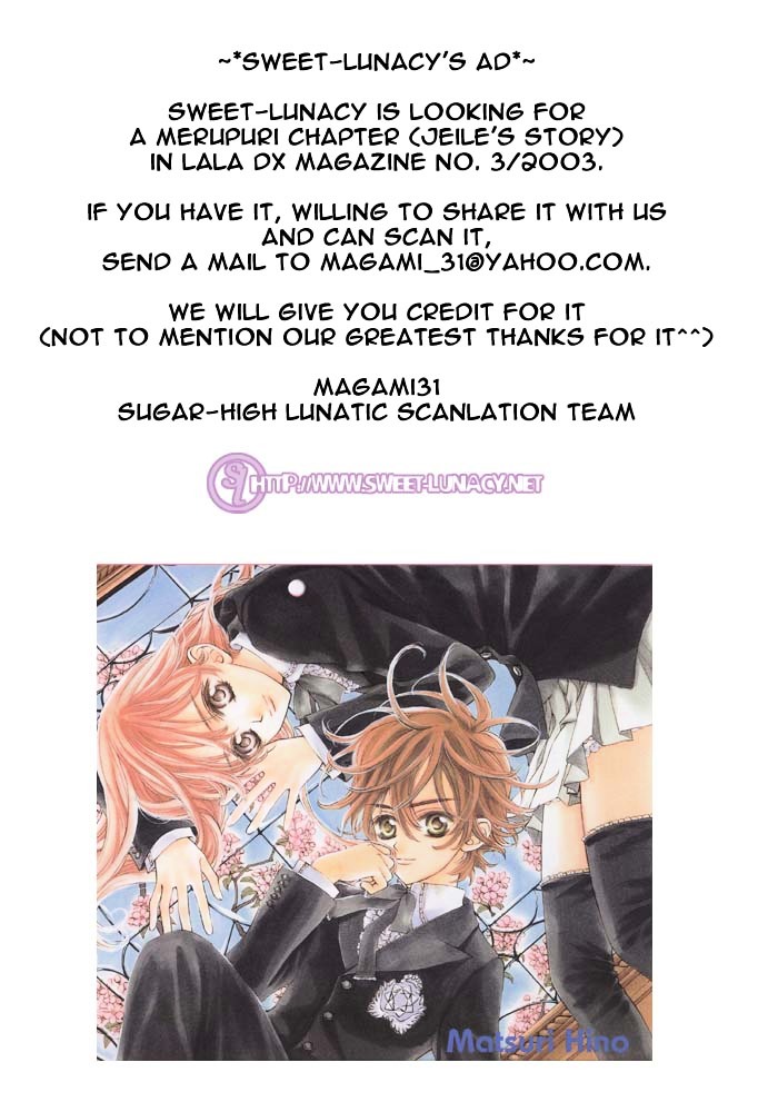 Merupuri Chapter 10.2 page 1 - Chapter 10 v2