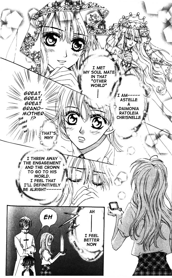 Merupuri Chapter 10.2 page 10 - Chapter 10 v2