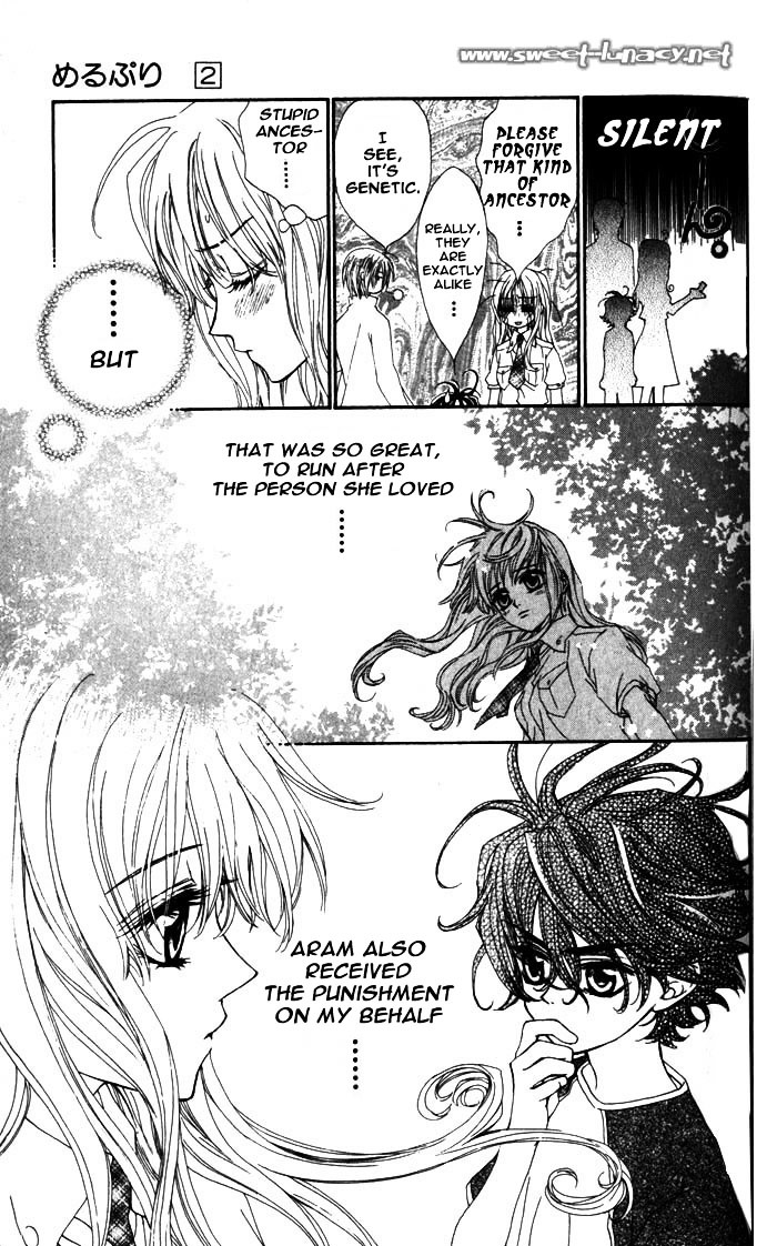 Merupuri Chapter 10.2 page 11 - Chapter 10 v2