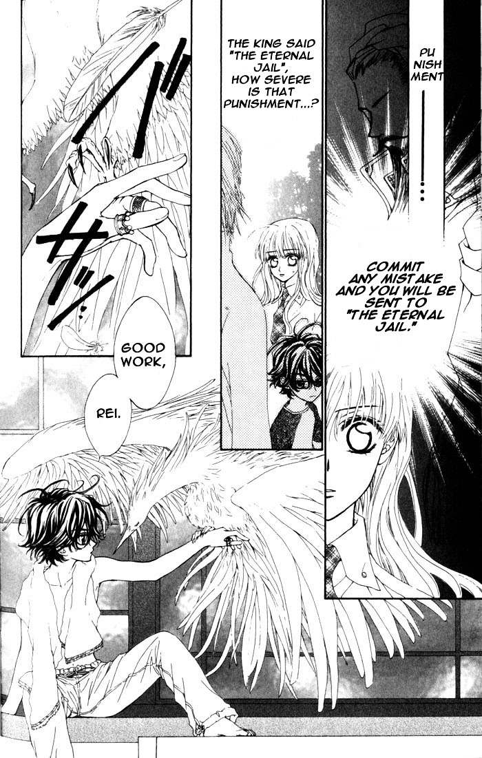 Merupuri Chapter 10.2 page 12 - Chapter 10 v2