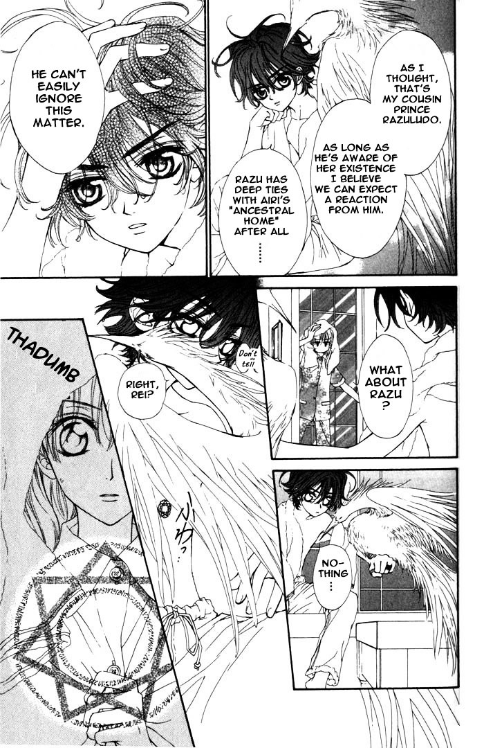Merupuri Chapter 10.2 page 13 - Chapter 10 v2