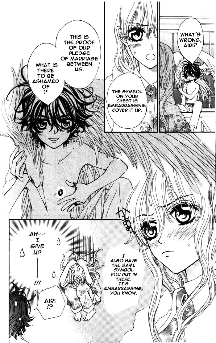 Merupuri Chapter 10.2 page 14 - Chapter 10 v2