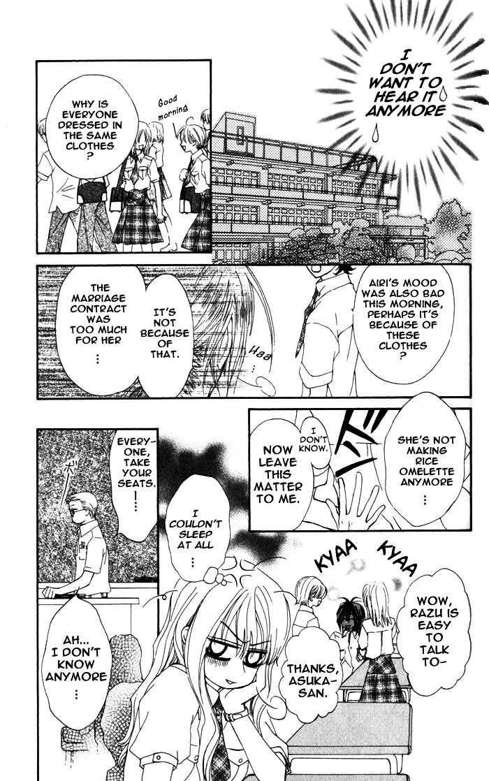Merupuri Chapter 10.2 page 15 - Chapter 10 v2