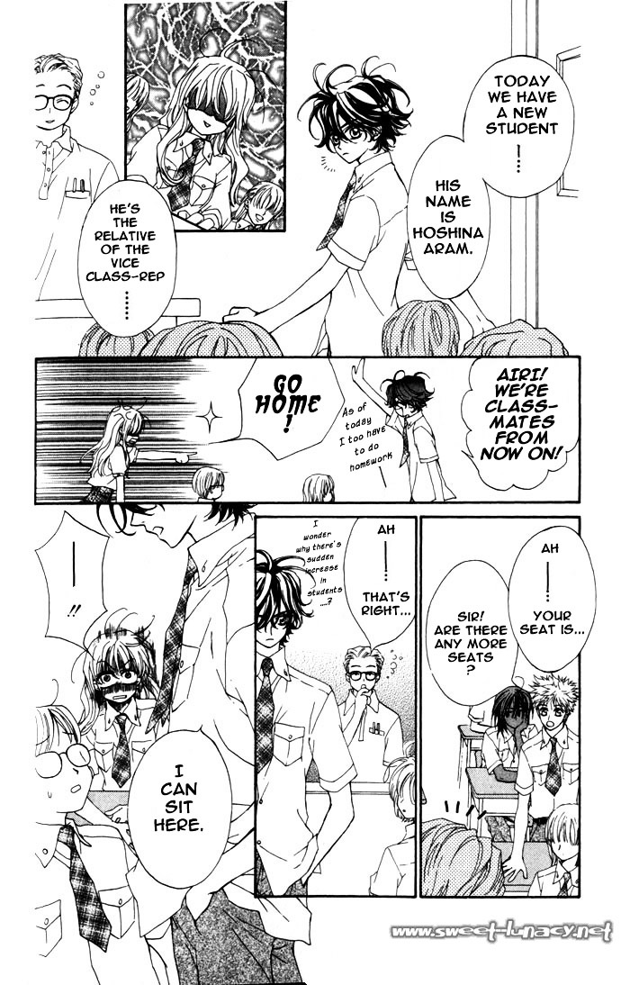 Merupuri Chapter 10.2 page 16 - Chapter 10 v2