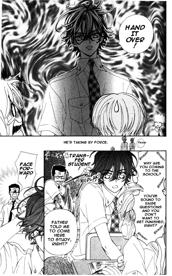 Merupuri Chapter 10.2 page 17 - Chapter 10 v2
