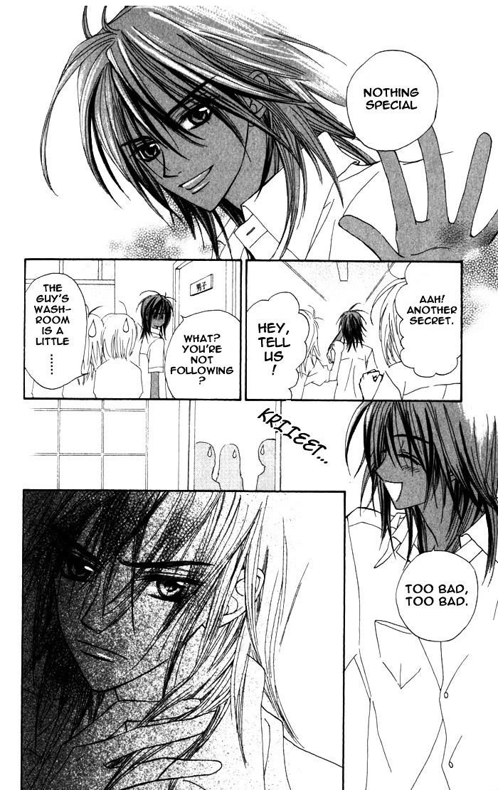 Merupuri Chapter 10.2 page 22 - Chapter 10 v2