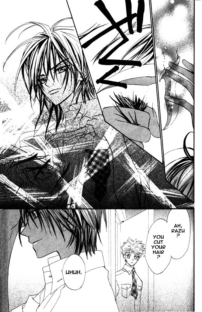 Merupuri Chapter 10.2 page 23 - Chapter 10 v2