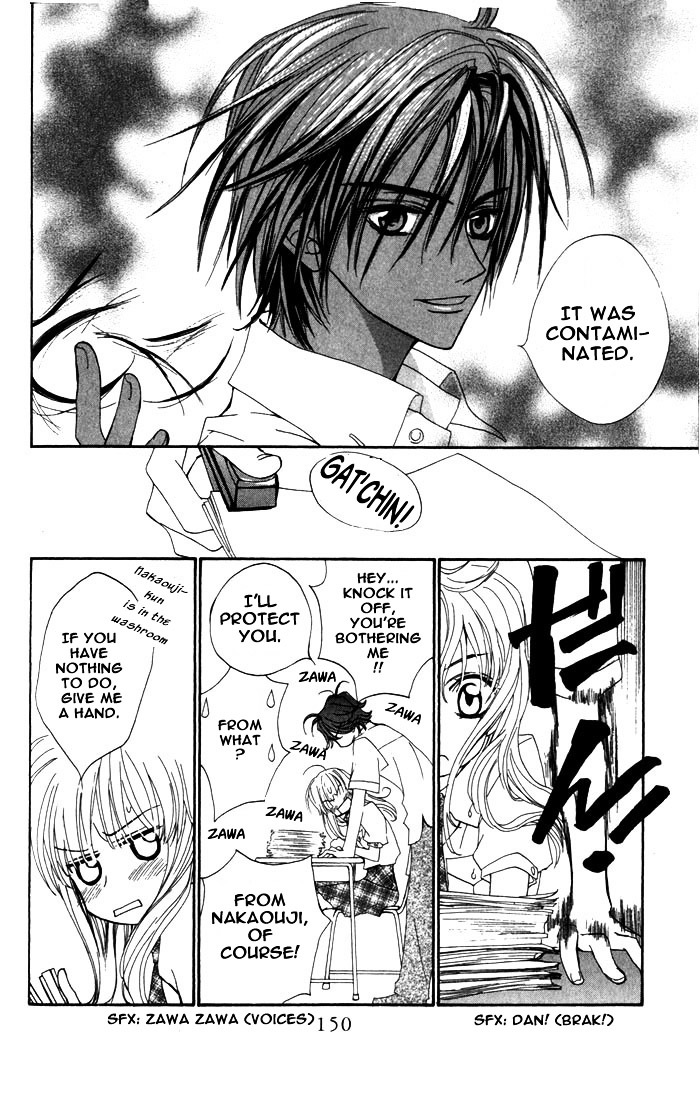 Merupuri Chapter 10.2 page 24 - Chapter 10 v2