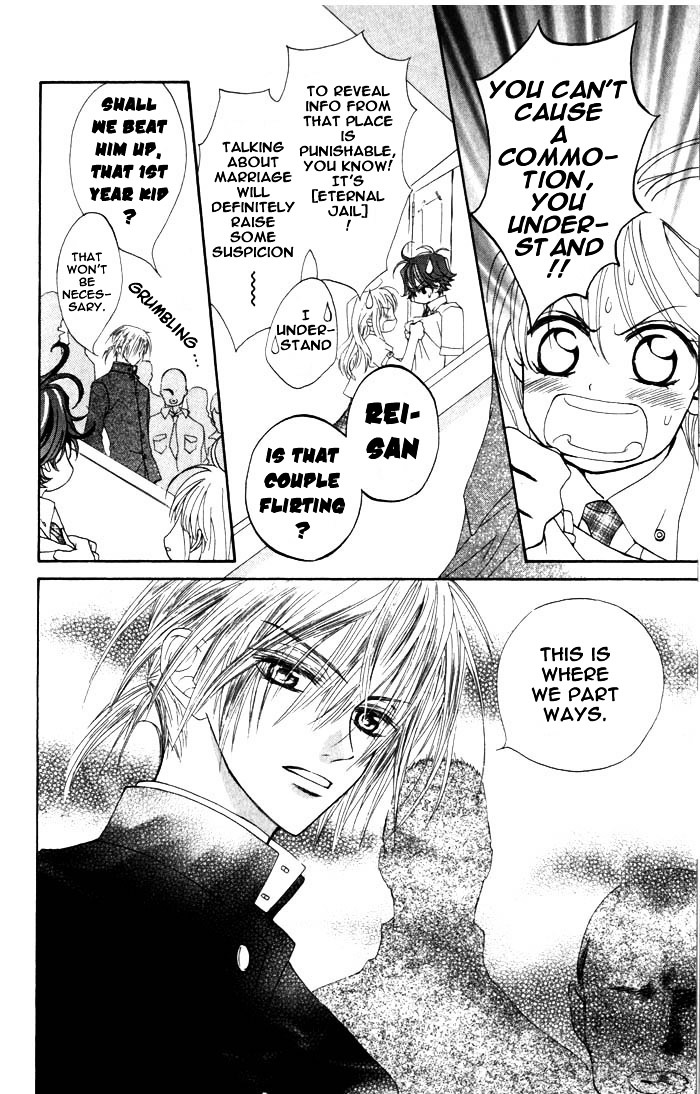 Merupuri Chapter 10.2 page 26 - Chapter 10 v2