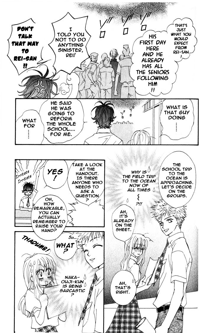 Merupuri Chapter 10.2 page 27 - Chapter 10 v2