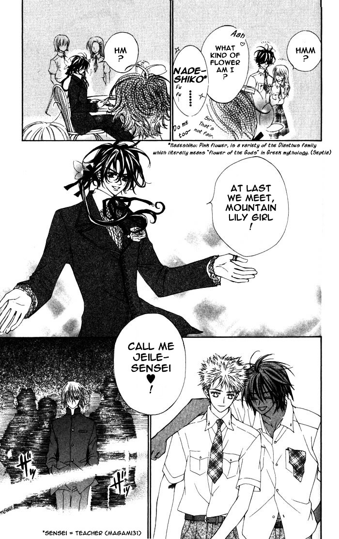 Merupuri Chapter 10.2 page 29 - Chapter 10 v2