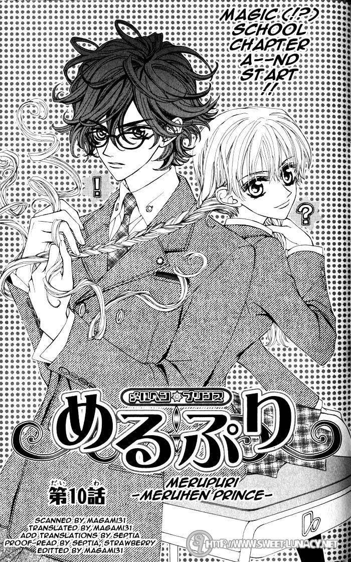 Merupuri Chapter 10.2 page 3 - Chapter 10 v2