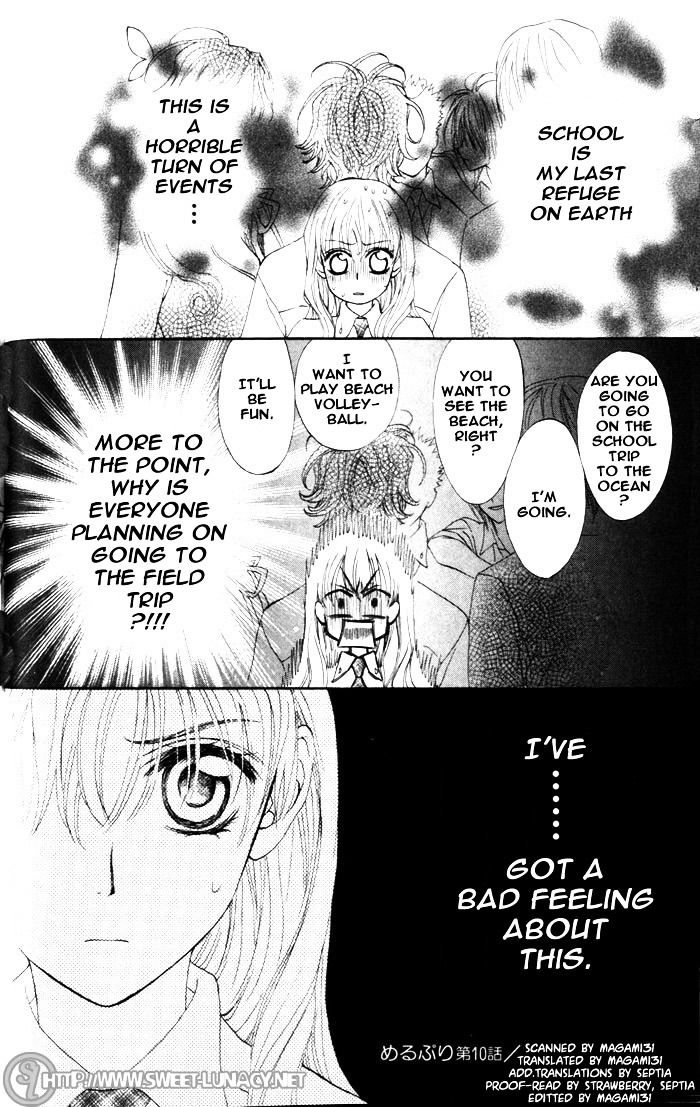 Merupuri Chapter 10.2 page 31 - Chapter 10 v2