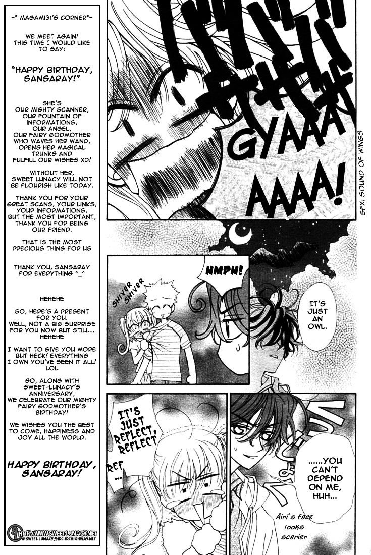 Merupuri Chapter 12.2 page 11 - Chapter 12 v2