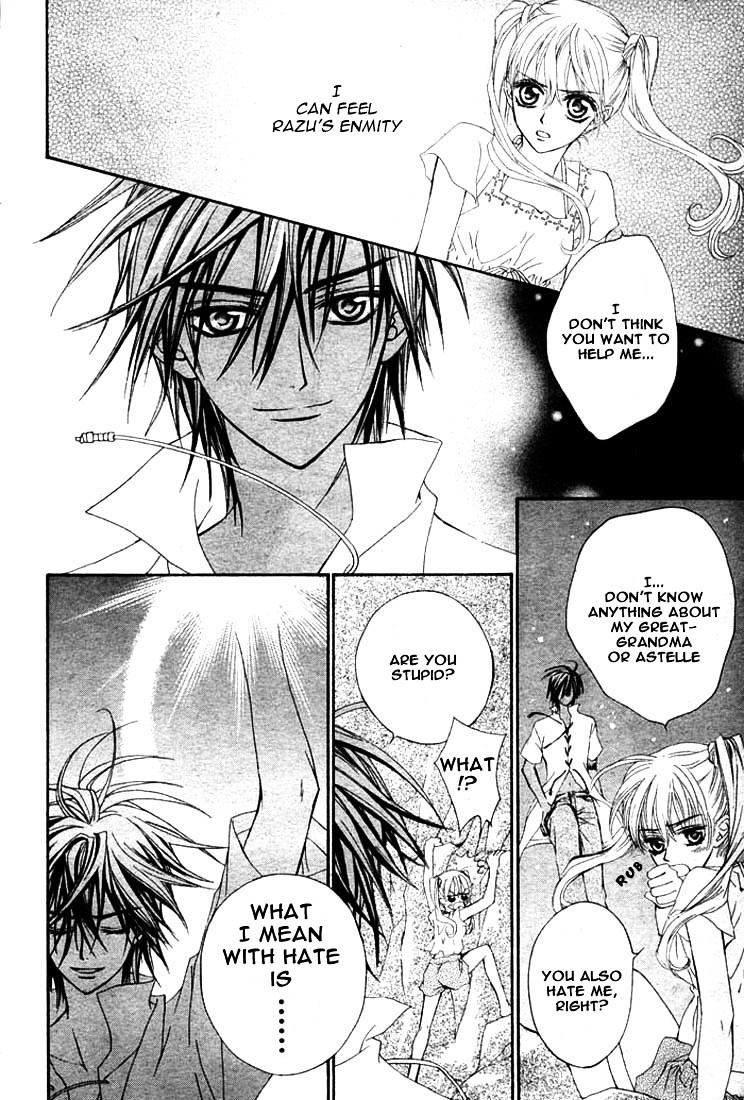 Merupuri Chapter 12.2 page 14 - Chapter 12 v2