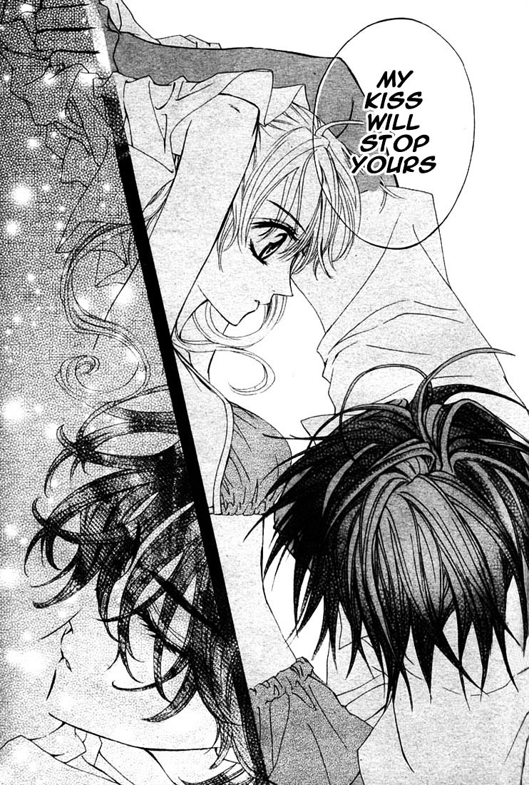 Merupuri Chapter 12.2 page 19 - Chapter 12 v2
