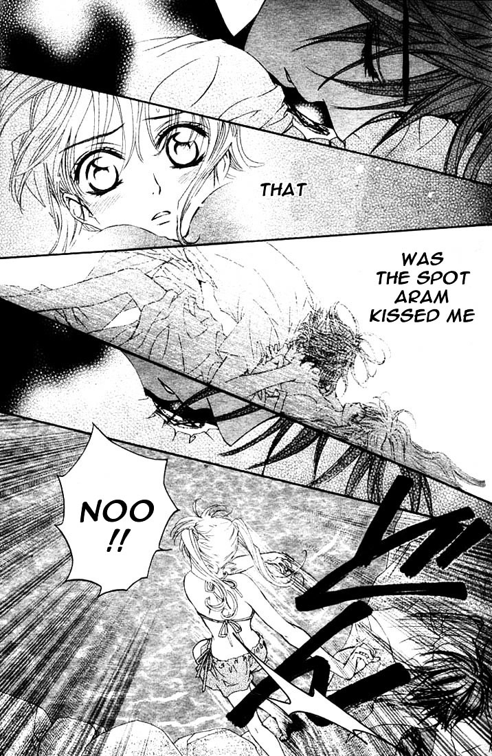 Merupuri Chapter 12.2 page 20 - Chapter 12 v2