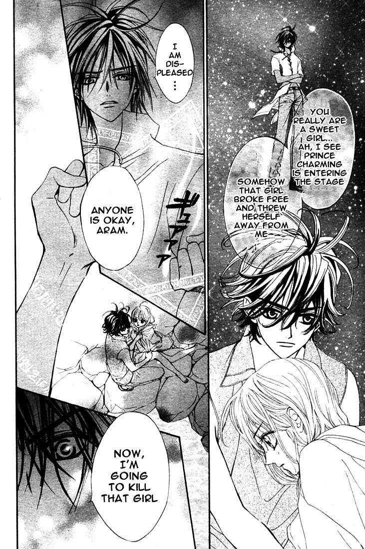 Merupuri Chapter 12.2 page 22 - Chapter 12 v2