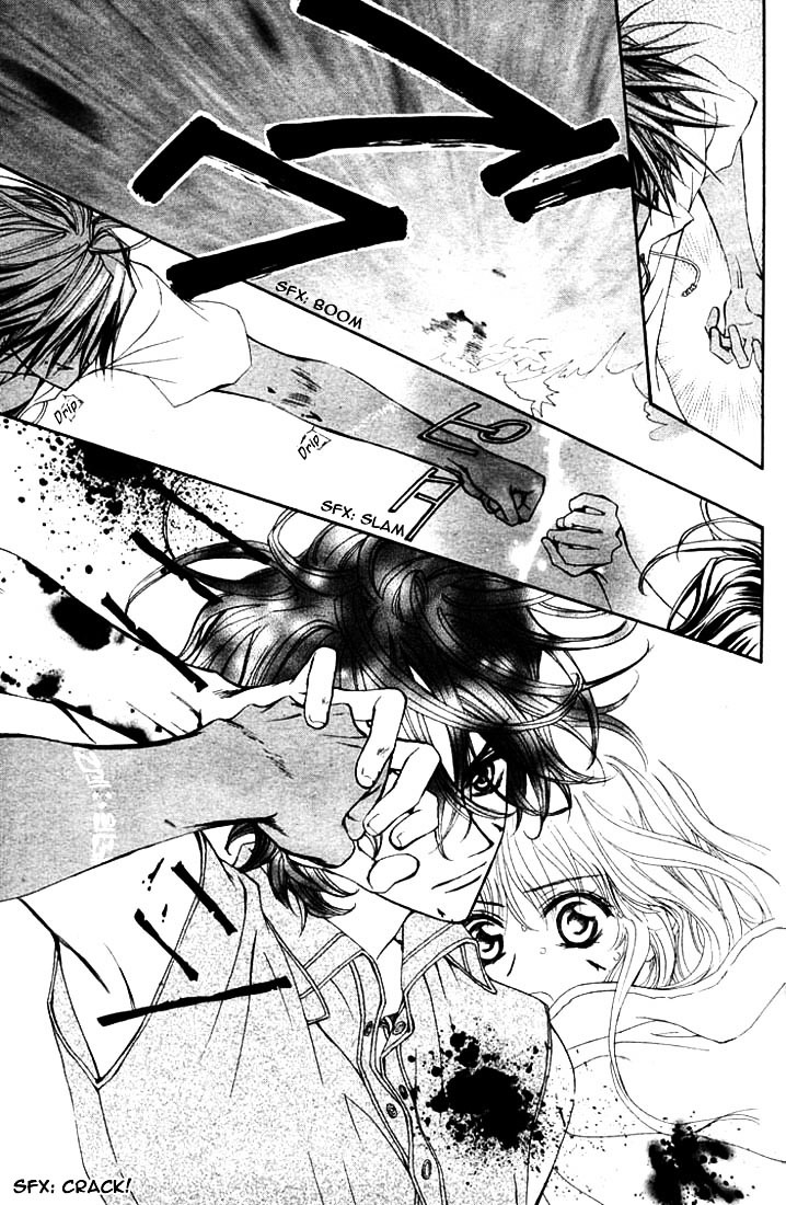 Merupuri Chapter 12.2 page 23 - Chapter 12 v2