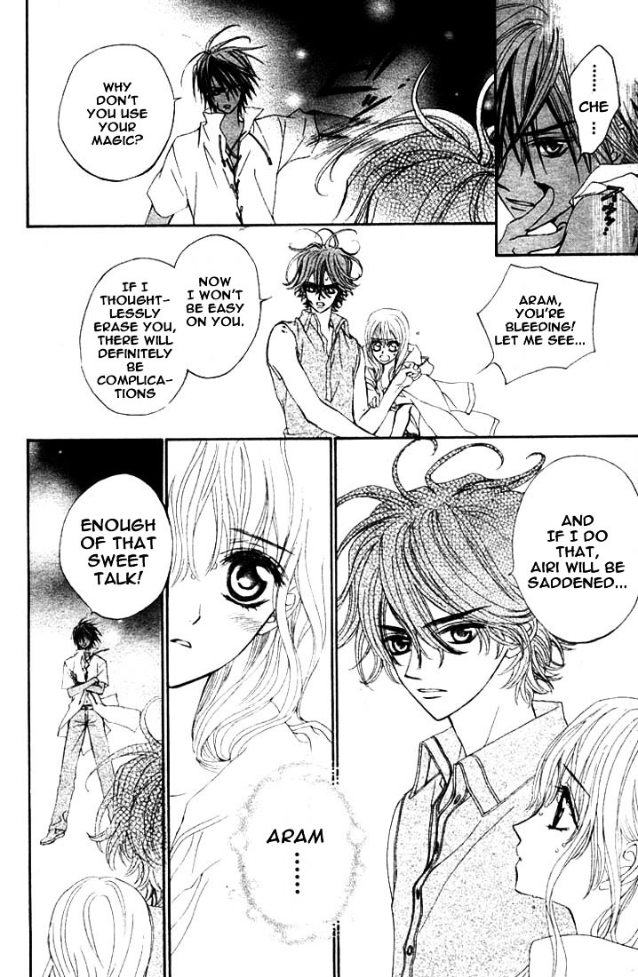 Merupuri Chapter 12.2 page 24 - Chapter 12 v2