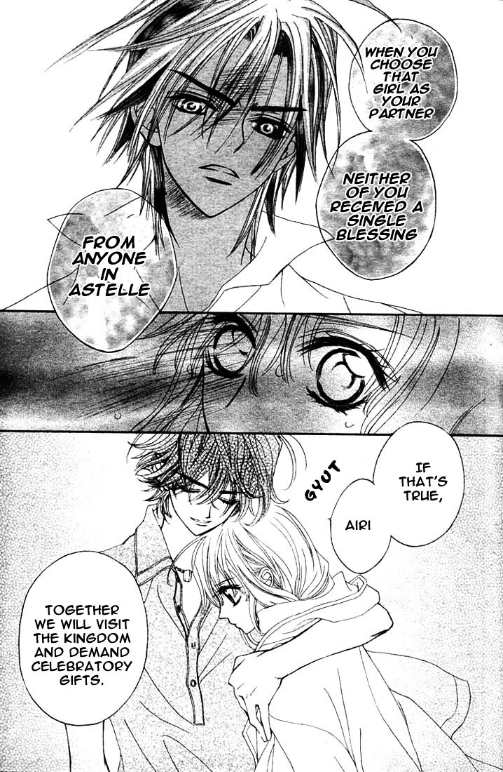 Merupuri Chapter 12.2 page 25 - Chapter 12 v2
