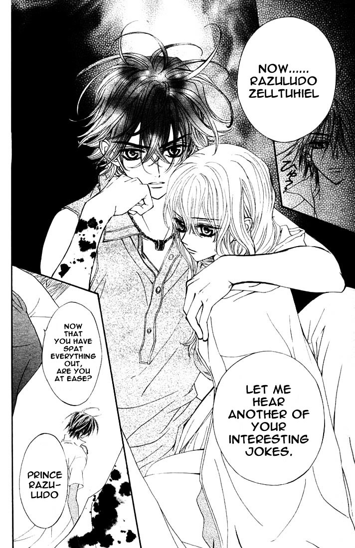 Merupuri Chapter 12.2 page 26 - Chapter 12 v2
