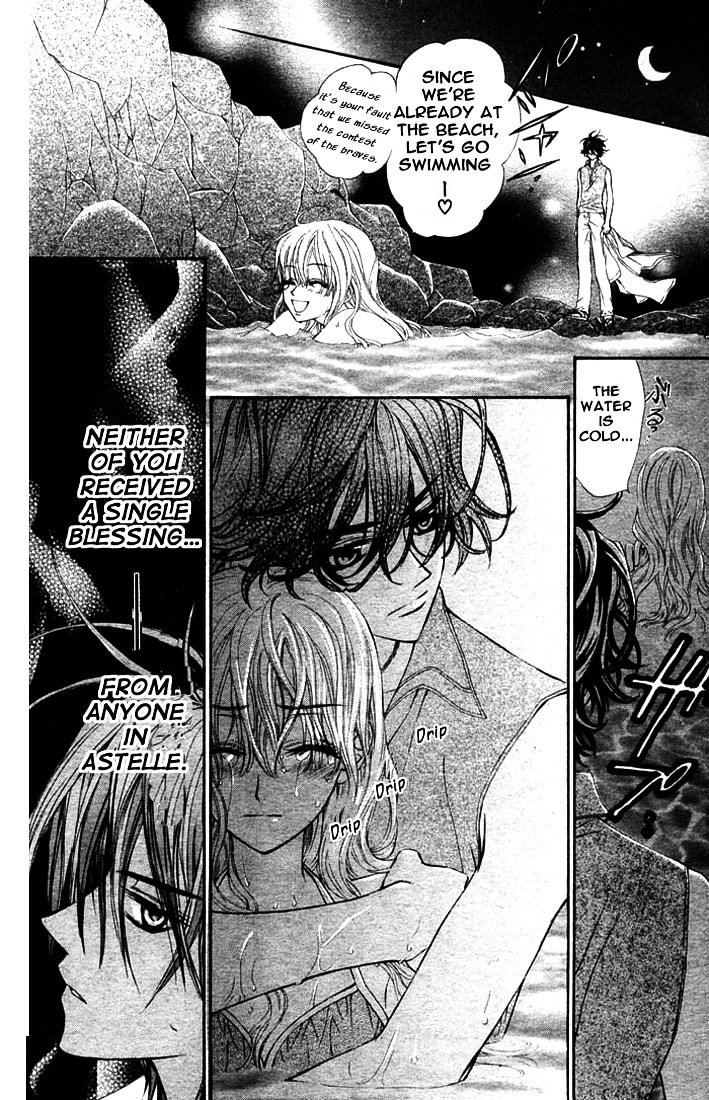 Merupuri Chapter 12.2 page 28 - Chapter 12 v2
