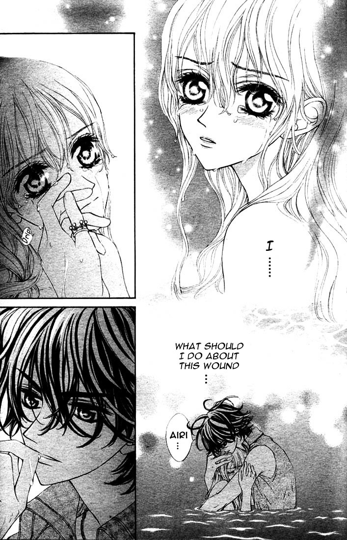 Merupuri Chapter 12.2 page 29 - Chapter 12 v2
