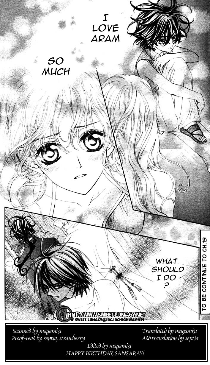 Merupuri Chapter 12.2 page 31 - Chapter 12 v2