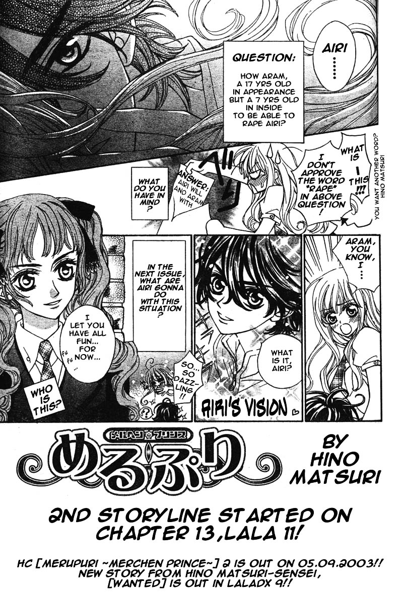 Merupuri Chapter 12.2 page 32 - Chapter 12 v2