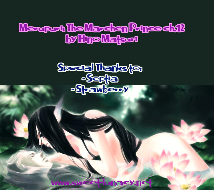 Merupuri Chapter 12.2 page 37 - Chapter 12 v2