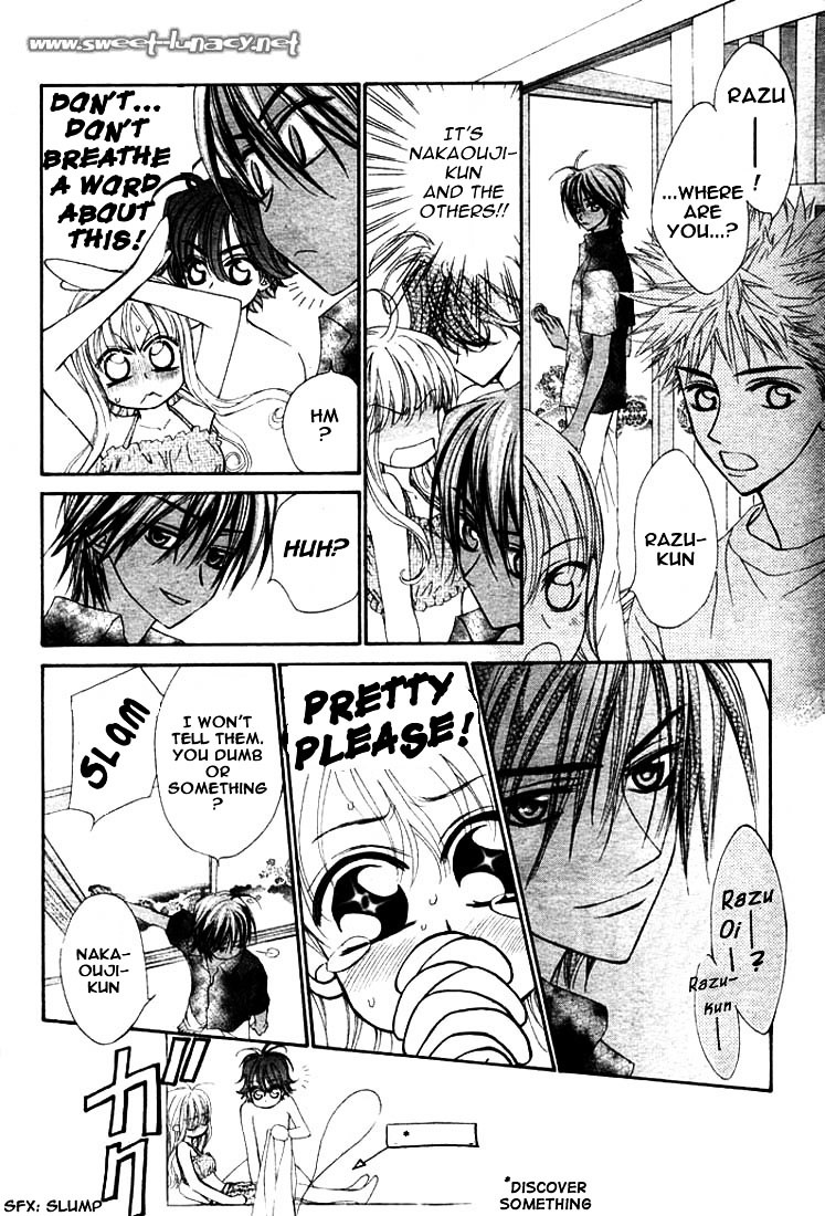 Merupuri Chapter 12.2 page 4 - Chapter 12 v2