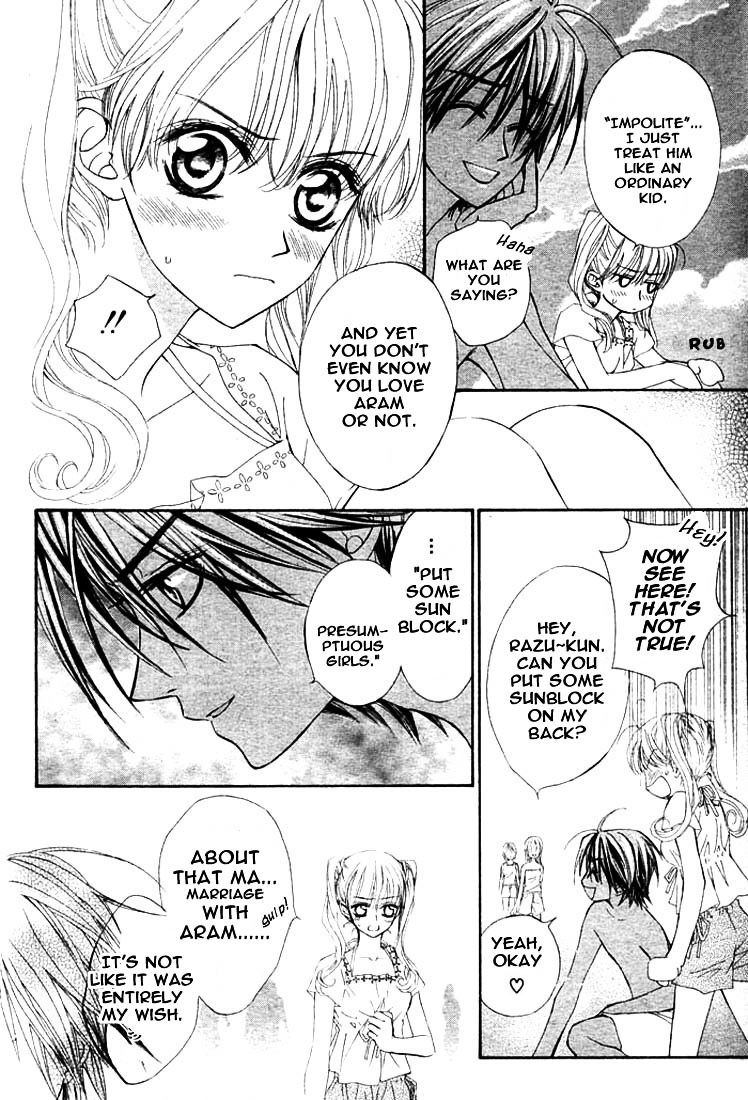 Merupuri Chapter 12.2 page 8 - Chapter 12 v2