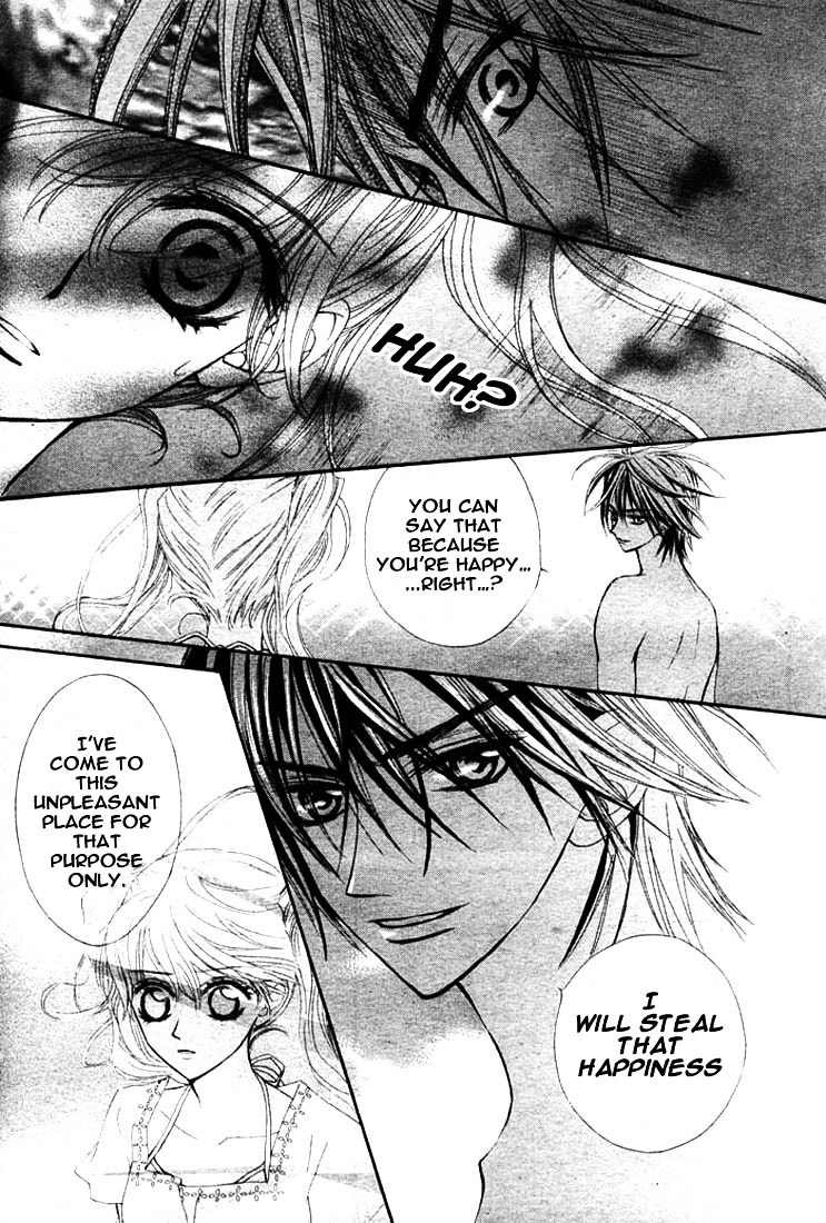 Merupuri Chapter 12.2 page 9 - Chapter 12 v2
