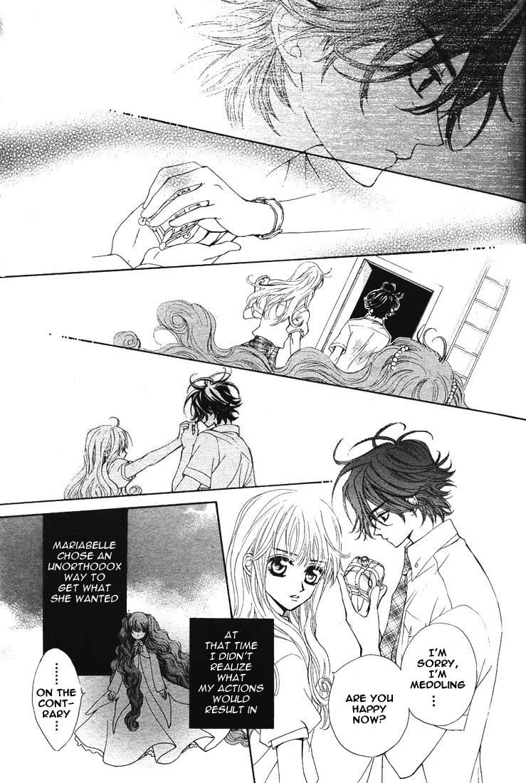 Merupuri Chapter 13 page 28 - Chapter 13
