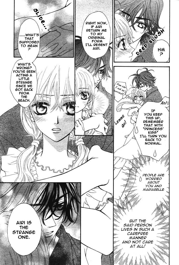 Merupuri Chapter 13 page 30 - Chapter 13