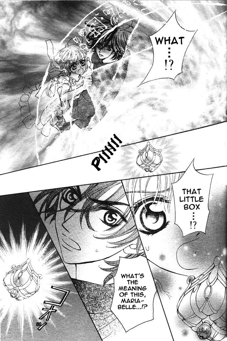 Merupuri Chapter 13 page 34 - Chapter 13