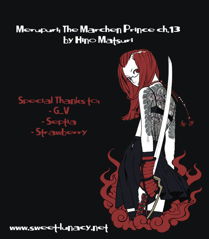 Merupuri Chapter 13 page 42 - Chapter 13