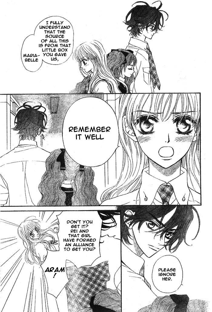 Merupuri Chapter 14 page 20 - Chapter 14