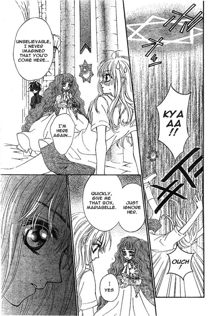 Merupuri Chapter 15 page 17 - Chapter 15